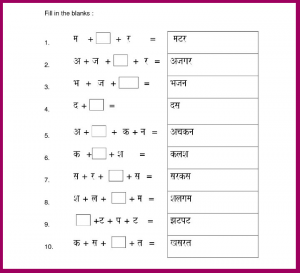 Worksheets for UKG | Maths | English | EVS | Hindi – Free Download