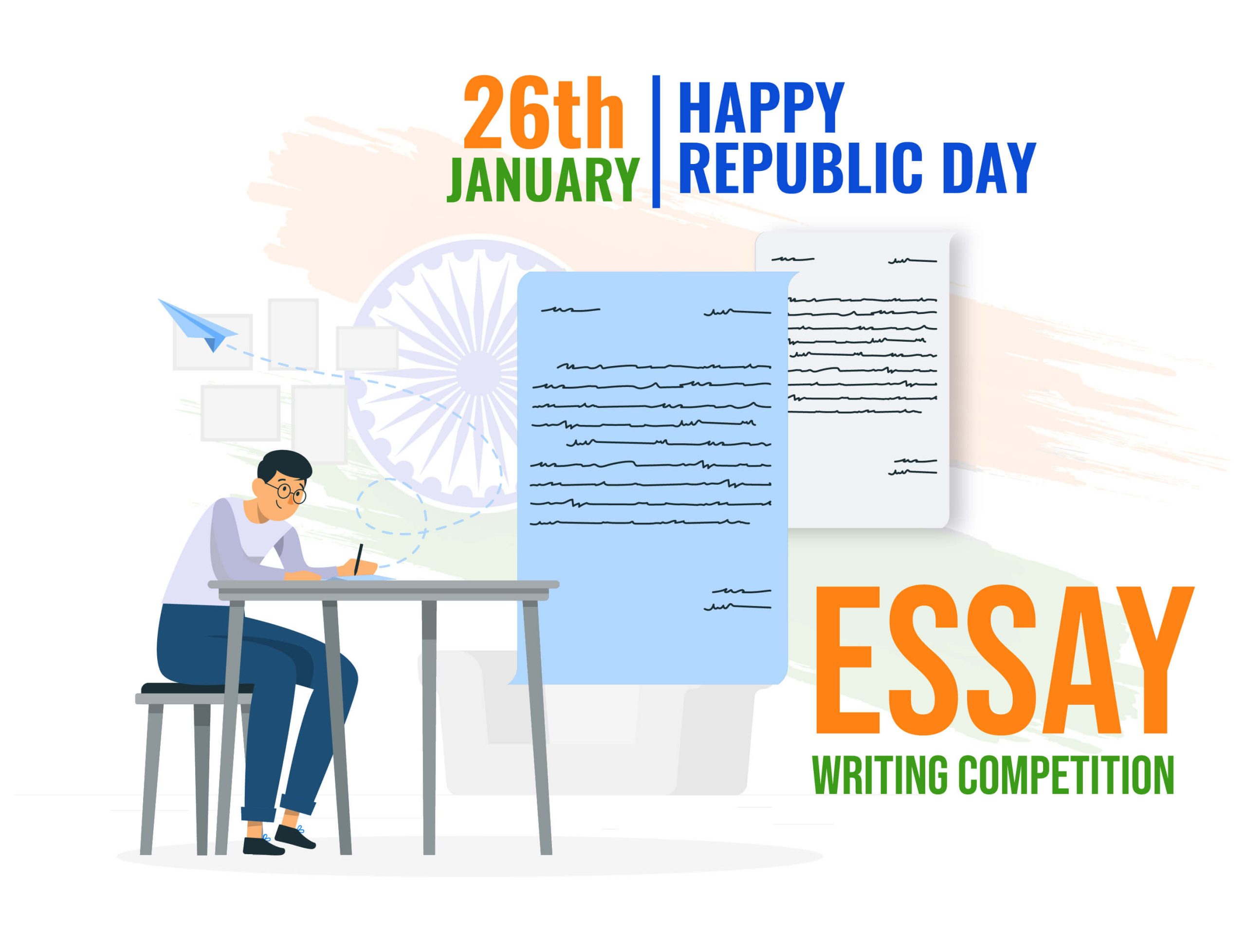 Essay writing competition